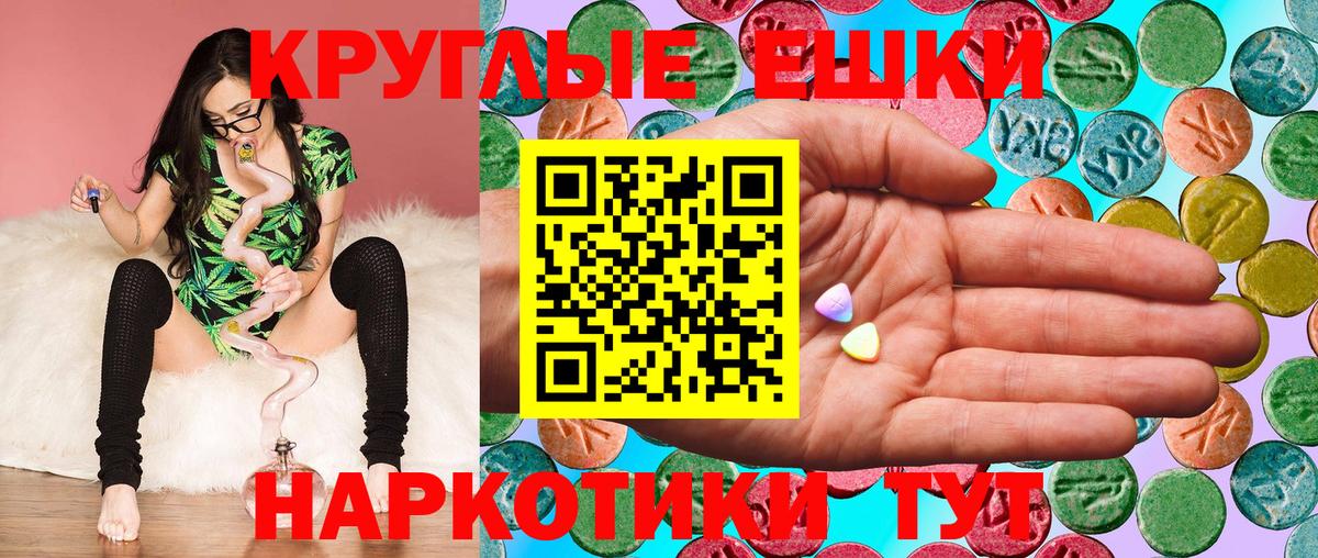 ЭКСТАЗИ Дубай Соликамск