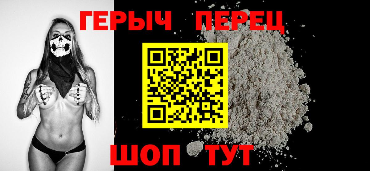 Alpha PVP Соликамск