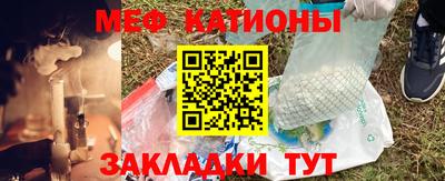 прущие крисы Ефремов