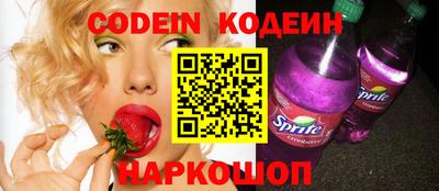 прущая мука Иваново