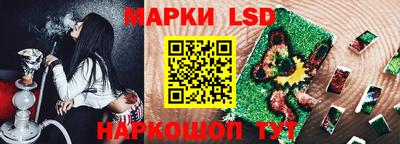 прущая мука Иваново