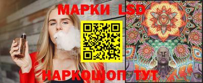 прущая мука Иваново