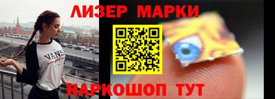 МДПВ Железногорск