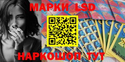 кокаин VHQ Ижевск