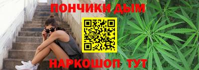 МДПВ Железногорск