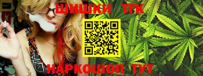 наркотики Ивантеевка
