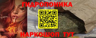 прущая мука Иваново