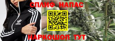 прущие крисы Ефремов