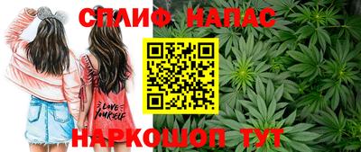 кокаин VHQ Ижевск