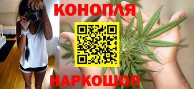 наркотики Ивантеевка