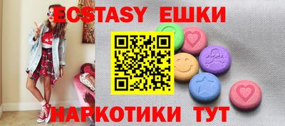 прущая мука Иваново