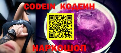 МДПВ Железногорск