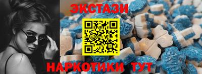 кокаин VHQ Ижевск
