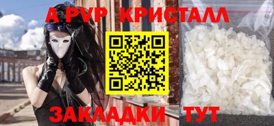 прущая мука Иваново