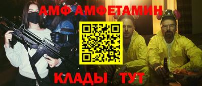 прущая мука Иваново