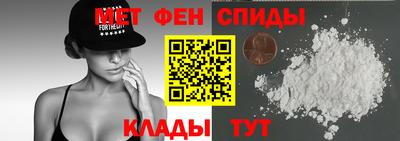 наркотики Ивантеевка