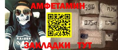 прущие крисы Ефремов