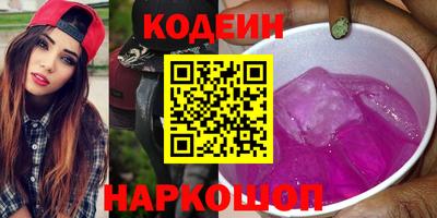 МДПВ Железногорск
