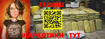 прущая мука Иваново